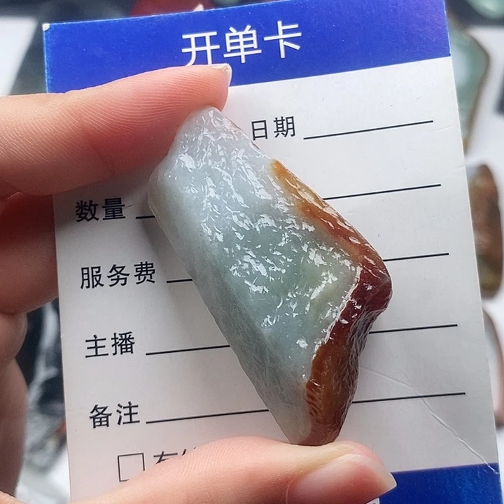 翡翠未镶嵌颈饰天然