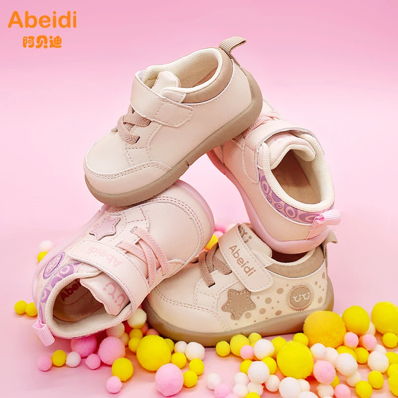阿贝迪春秋季新款儿童软底轻便防滑透气稳步机能鞋中小童休闲运动