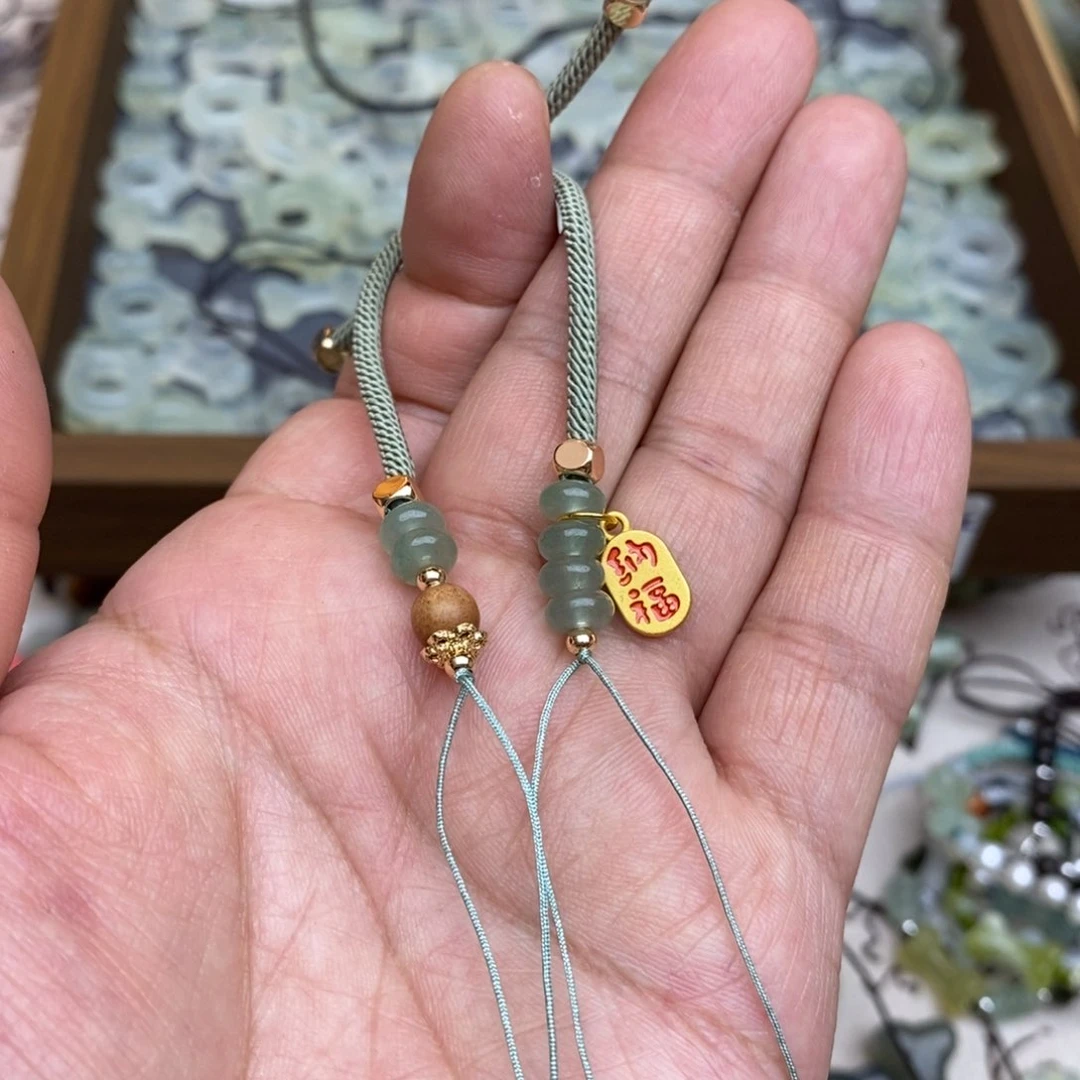 岫玉假一赔十，默认微瑕，不退不换手链绳未镶嵌