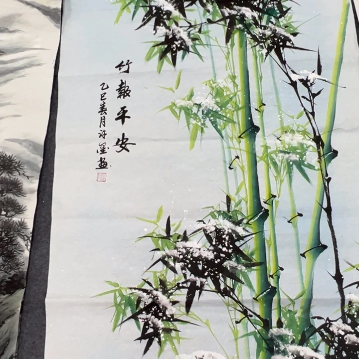 竖款晚上好，作品喜欢看看