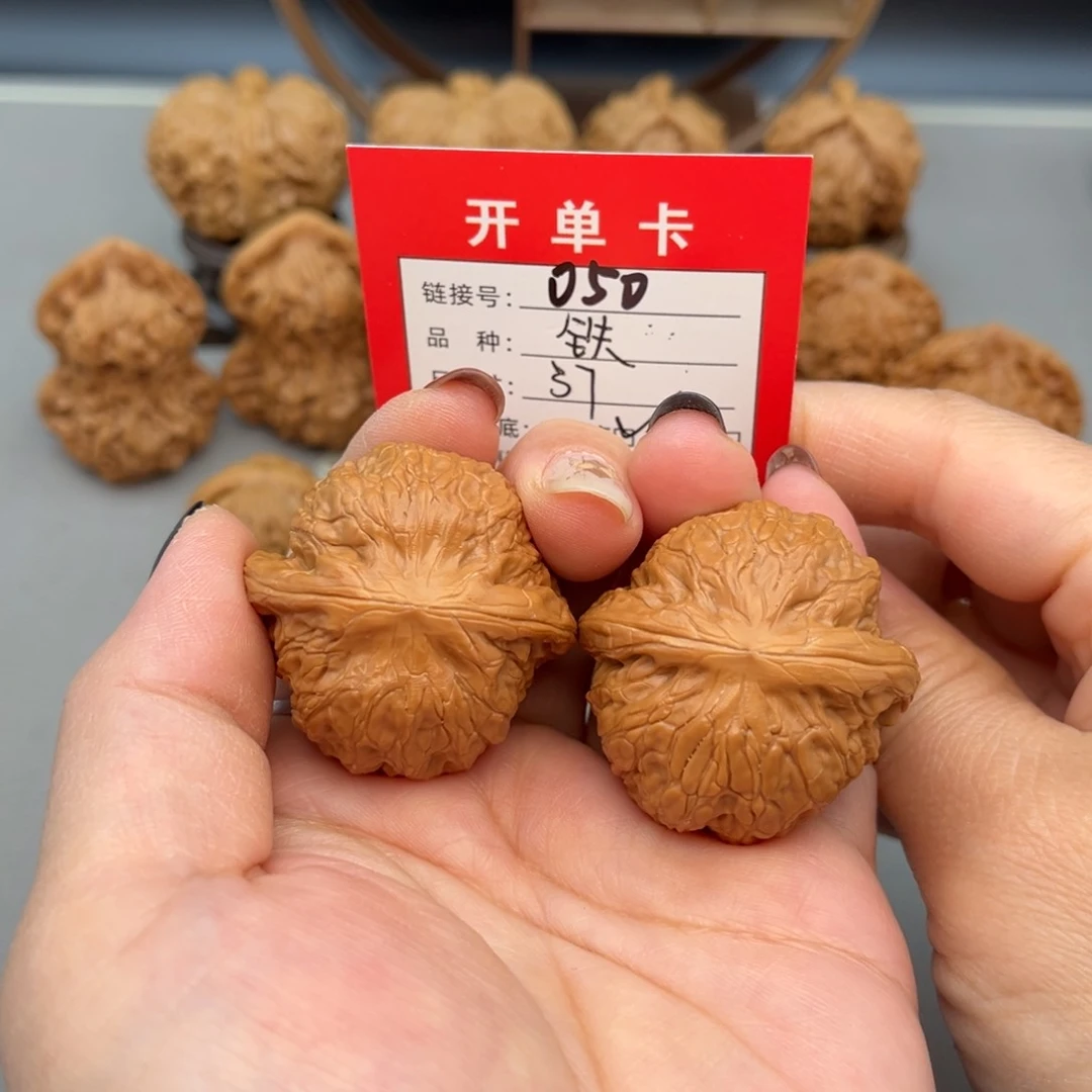 文玩核桃吊坠文玩核桃