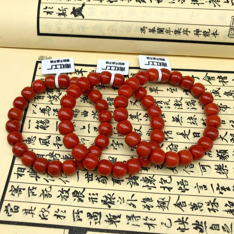 【领源】南红瓦西毕业级锦红老型手串【多样式发其一】