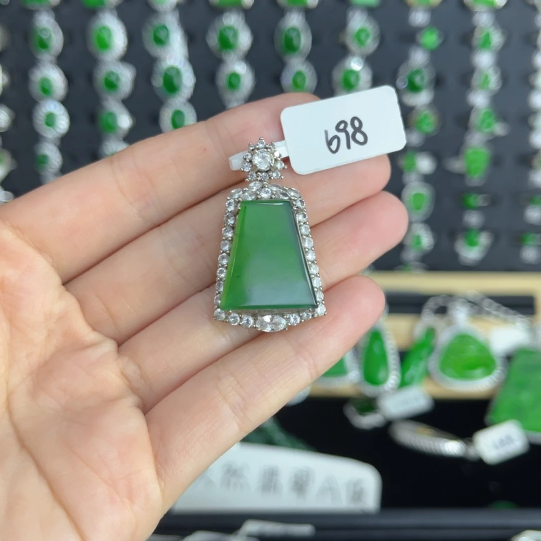 翡翠戒指银S925镶嵌无事牌吊坠