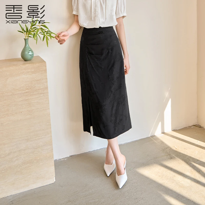 【直播专享】R85S241半身裙 香影新中式国风半身裙女夏季新款开叉