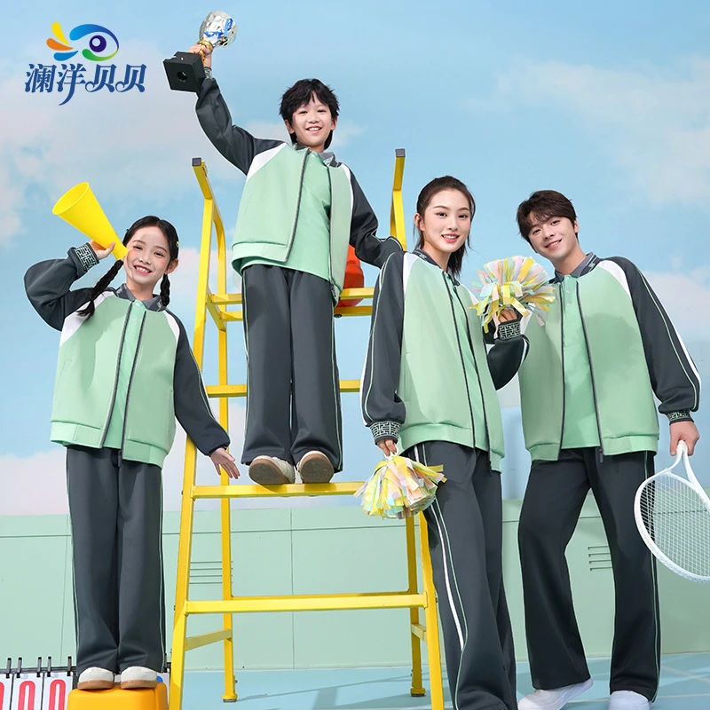 澜洋贝贝江西省赣州市小学生校服班服小学中学生初中统一学生装