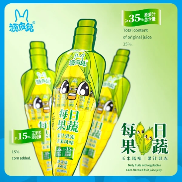 【热卖中】顽皮兔每天果蔬果汁果冻胡萝卜玉米汁儿童好吃零食品散称