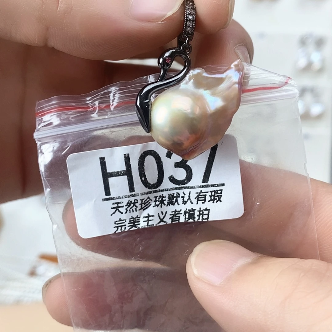 淡水珍珠未镶嵌颈饰