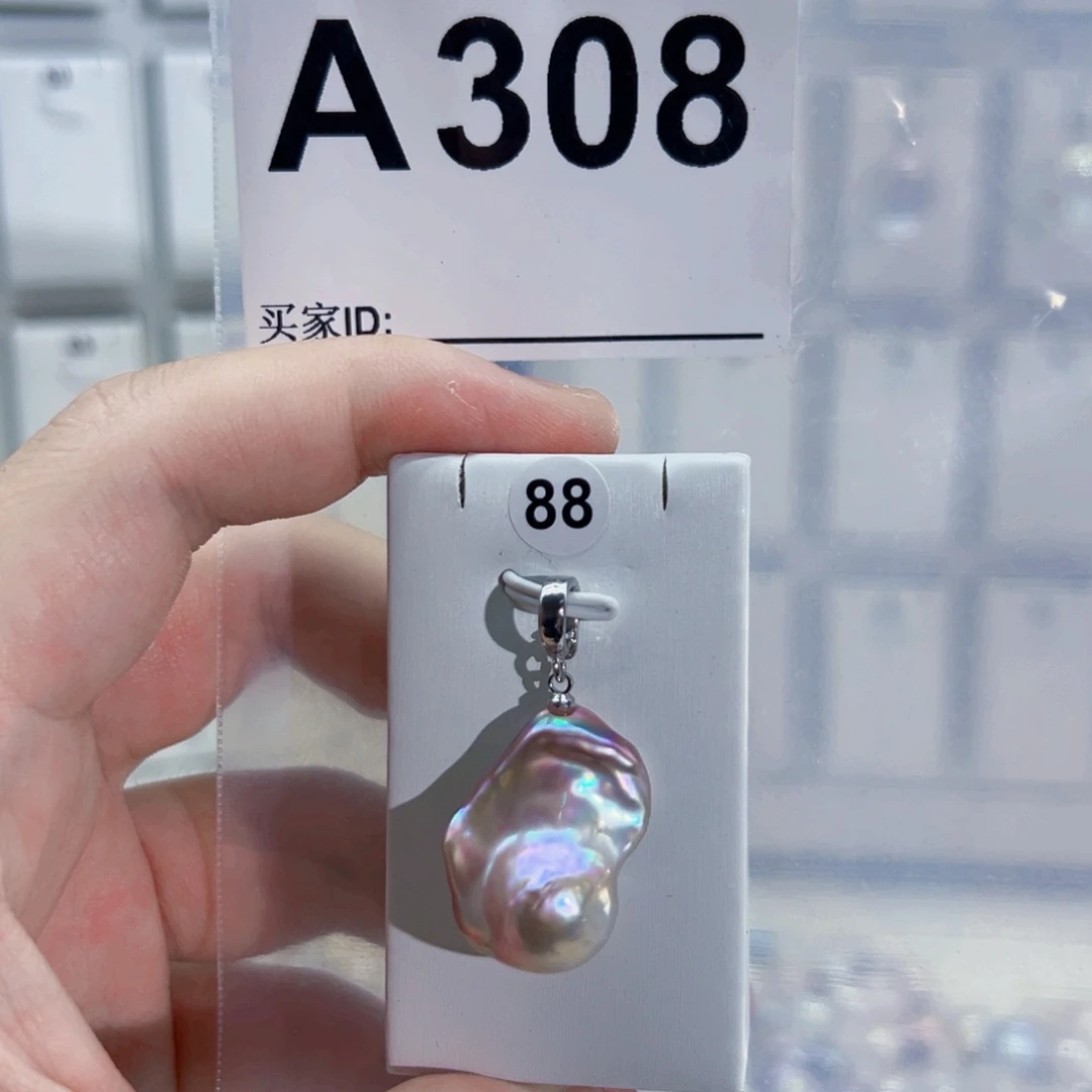 淡水珍珠合金颈饰