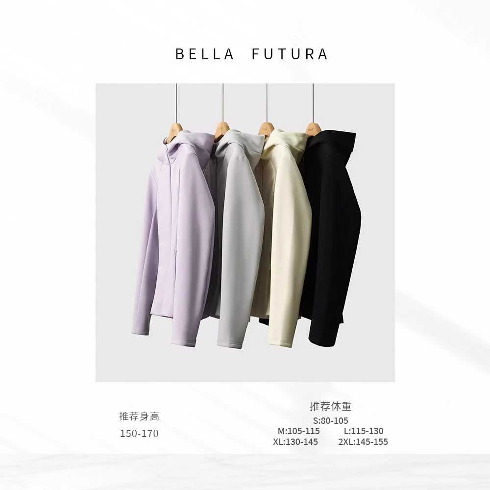 Bella Futura 云翎羽裳·户外轻羽绒服进口95白鸭绒三合一连帽短外