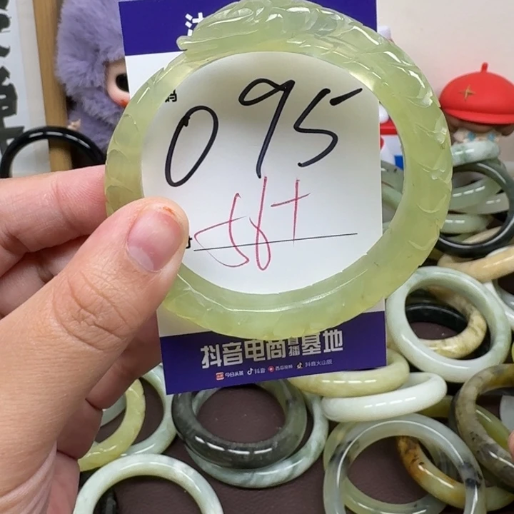 蛇纹石玉未镶嵌手镯95