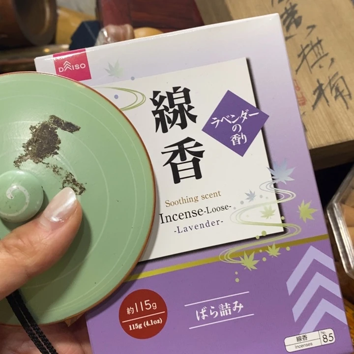 陶瓷艺术陶瓷艺术