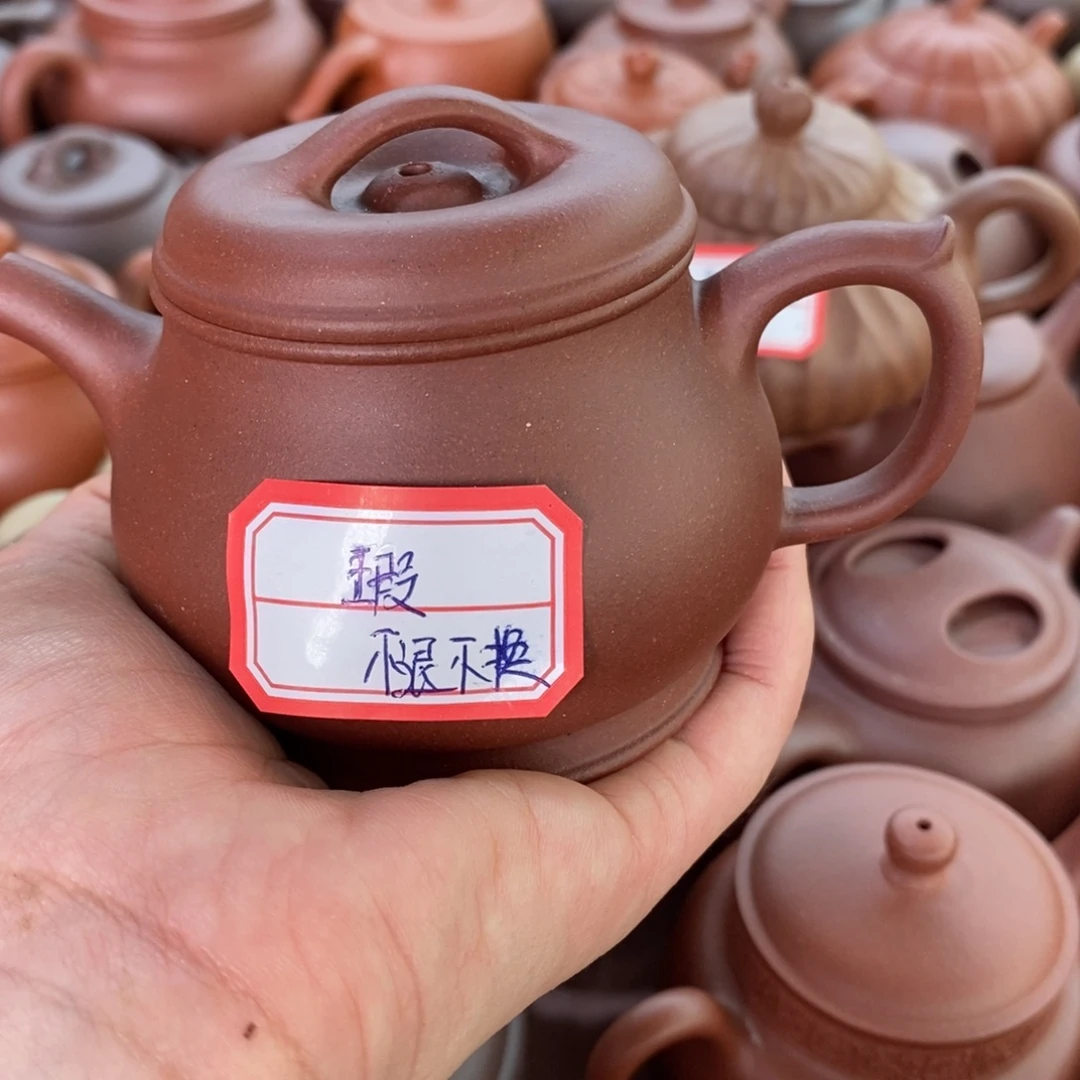 茶壶紫砂xfgvbbbbbbb