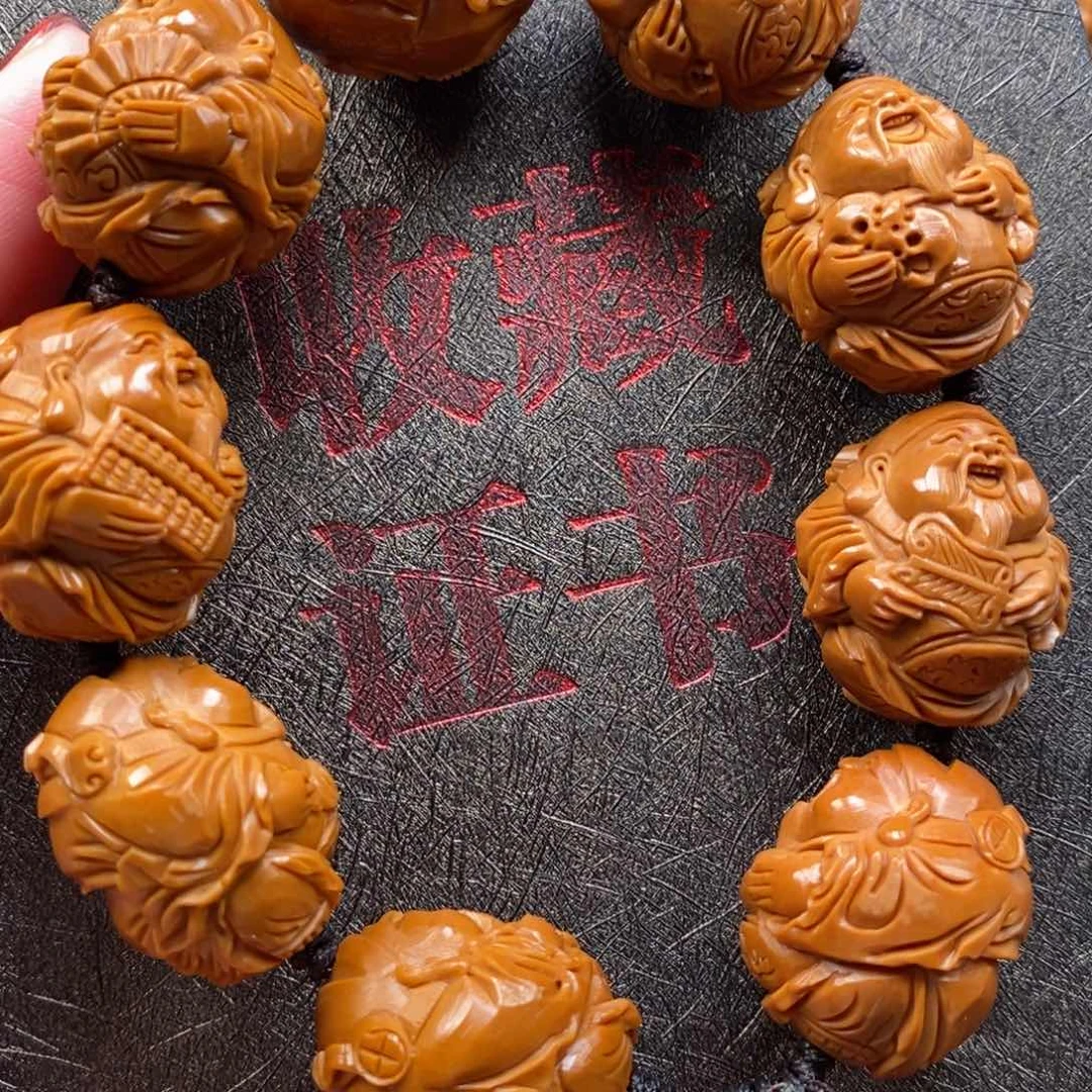 橄榄核手串/手链八方来财