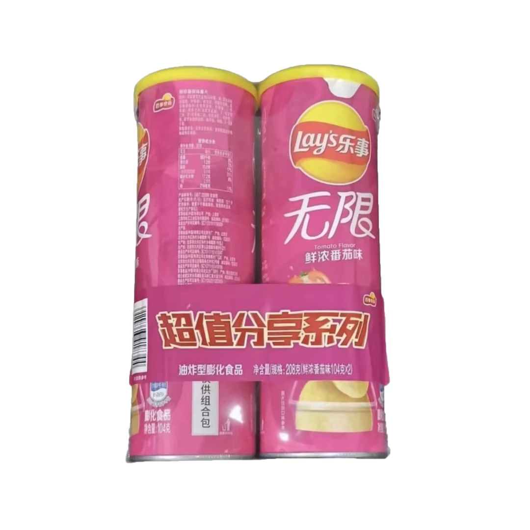 乐事 鲜浓番茄味无限组合包薯片 104g*2罐/组