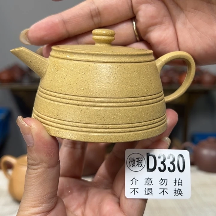 茶壶紫砂宜兴原矿紫砂精品