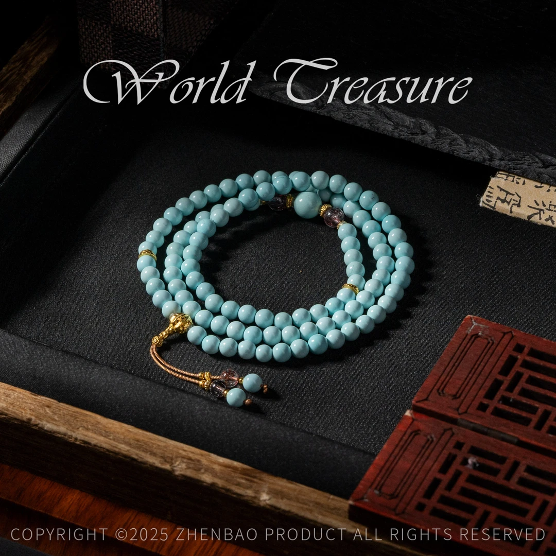 【世间臻宝】18K绿松石DIY多圈手串/Q2657/多样性发一件/5mm/4