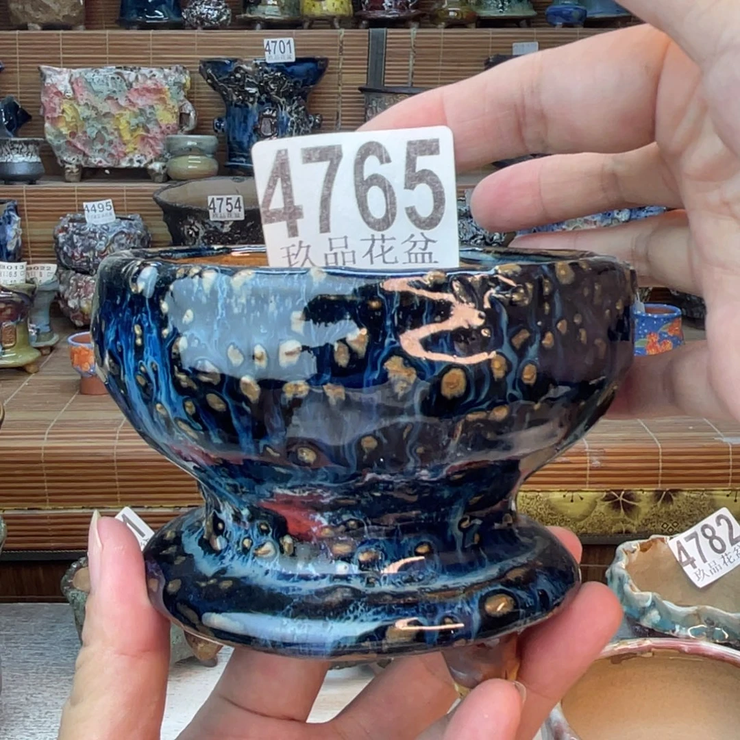 景德镇玖品陶瓷艺术创意花盆