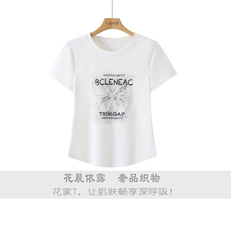 品牌25119夏季新款亲肤百搭上衣短款白色t恤蝴蝶印花高档短袖T恤