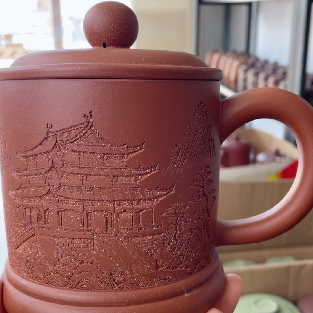 【闪购商品】茶杯紫砂宜兴原矿紫砂盖杯