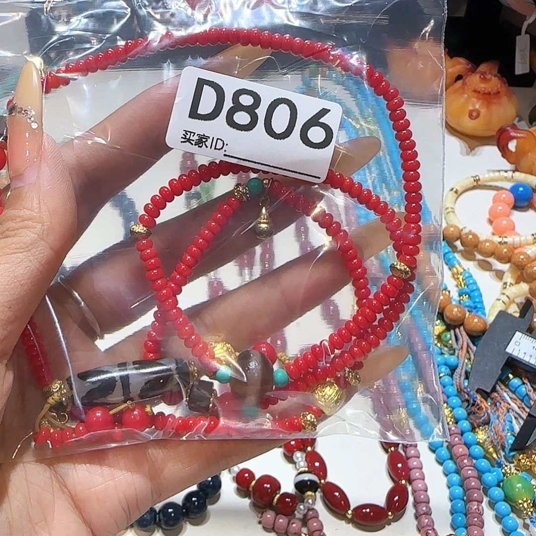 非金属时尚手链时尚手链