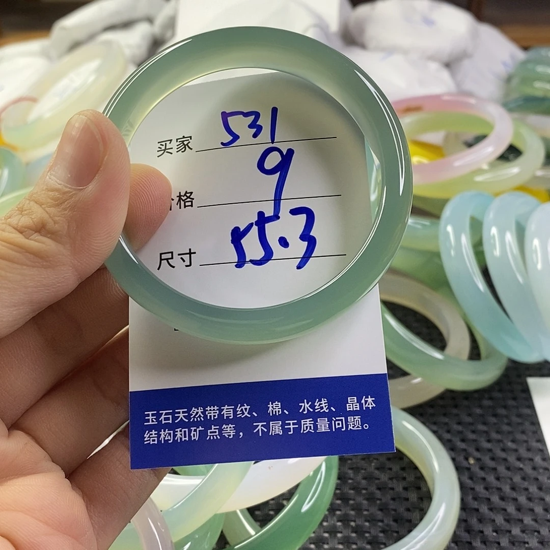 手镯玛瑙/玉髓未镶嵌531