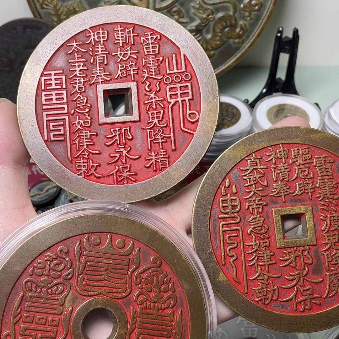 铜一物一拍 现场下单
