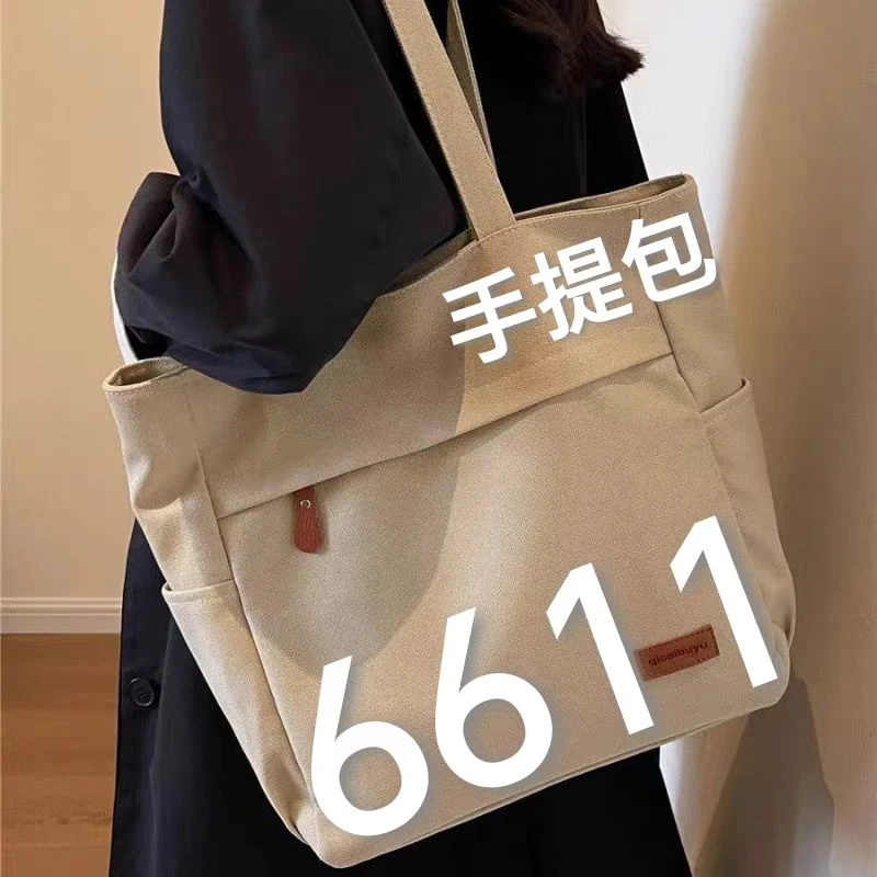 【6611】手提包新款单肩斜挎包