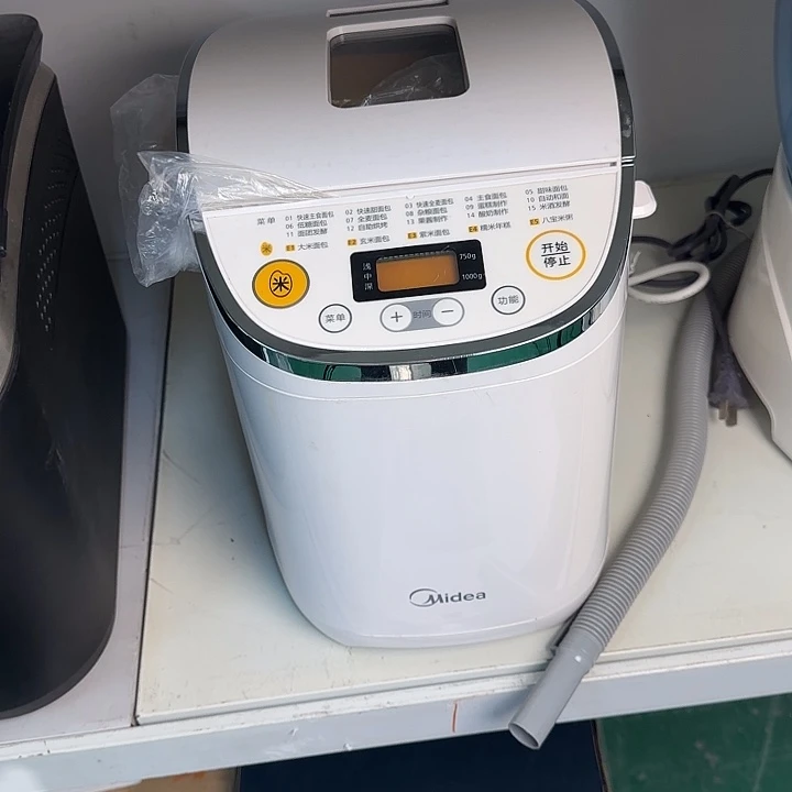 水晶玻璃白色面包机麦香马赛曲系列