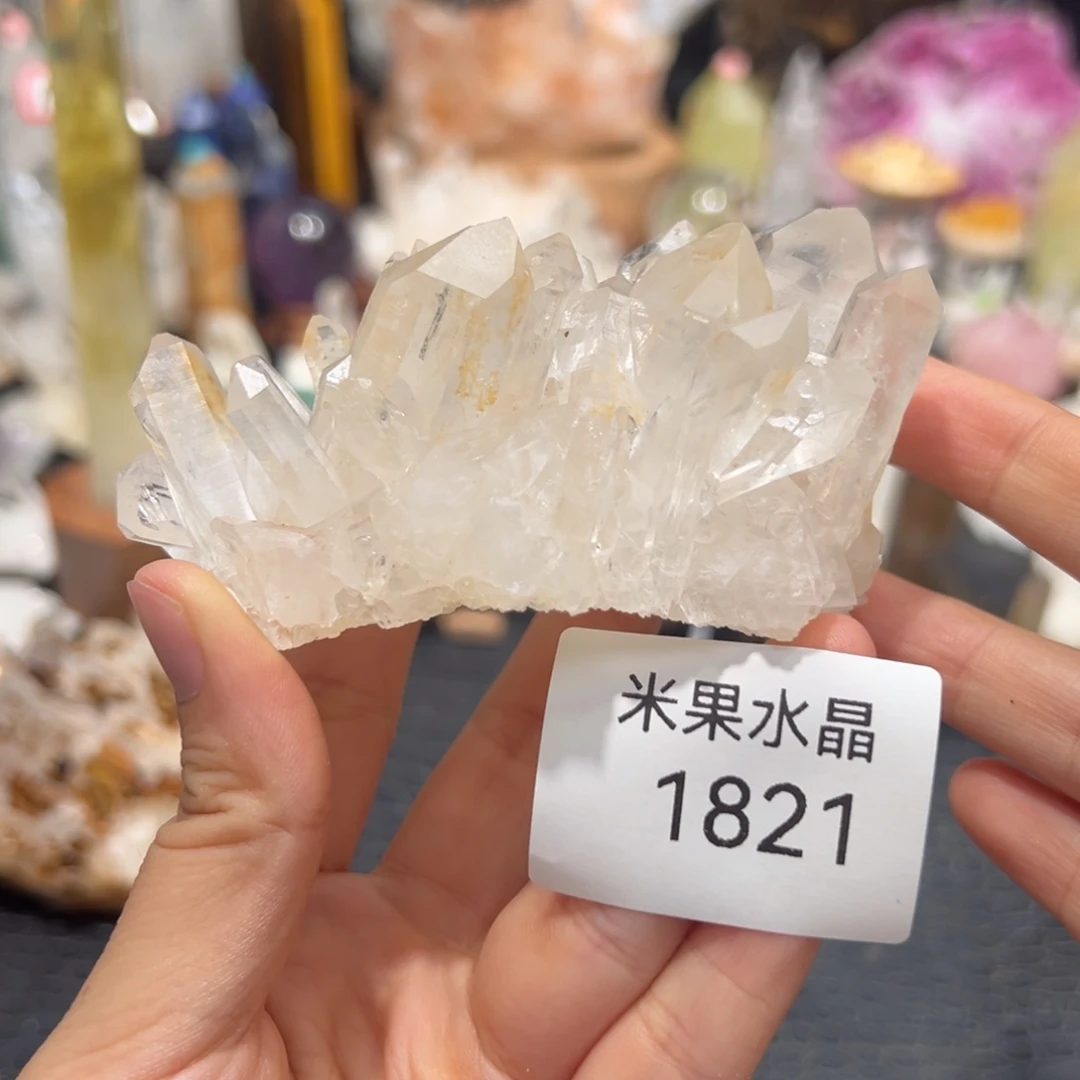 水晶珠宝半成品未镶嵌