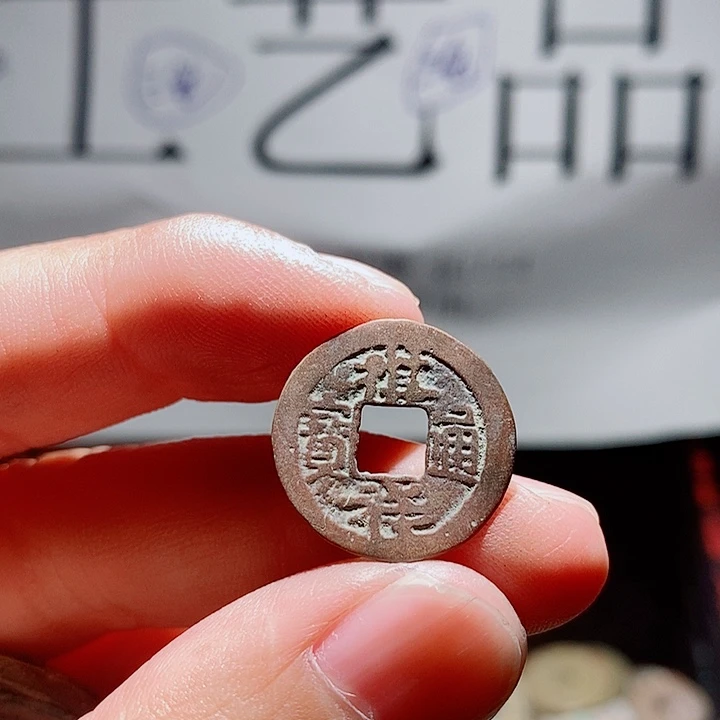 F***k小陈小陈  手机挂件工艺品  019