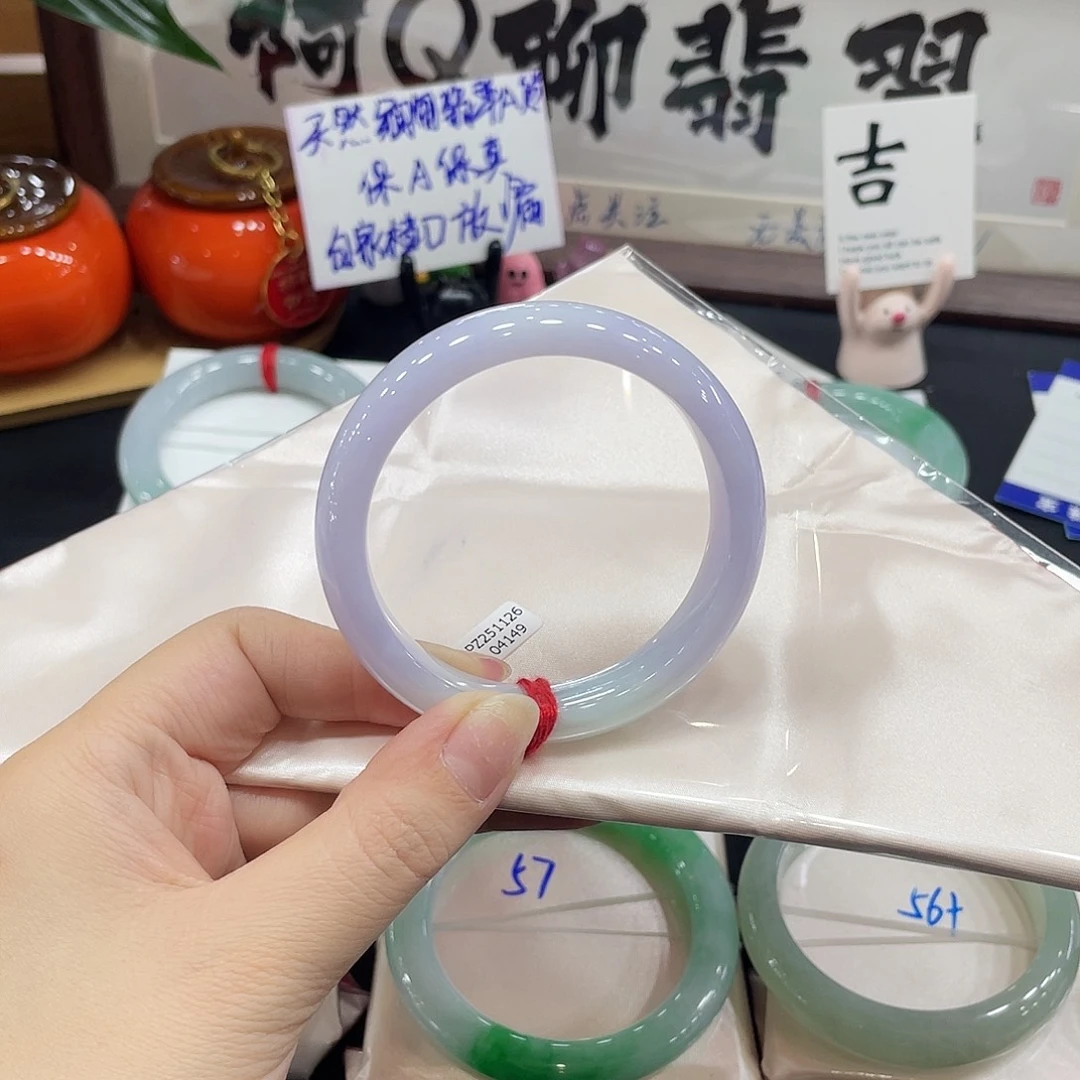翡翠未镶嵌手镯天然缅甸翡翠手镯21