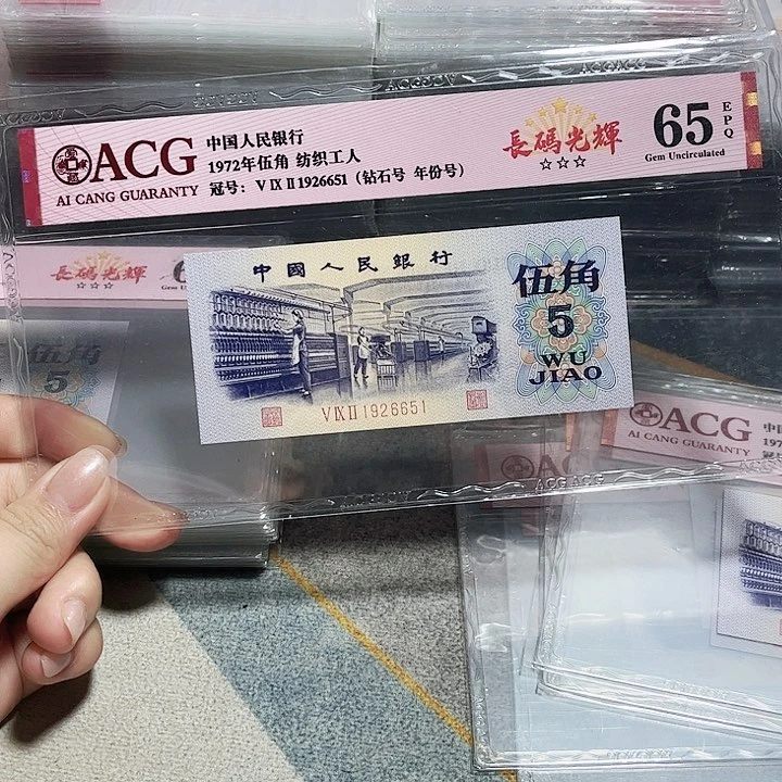 1926651。。。。。。。无347