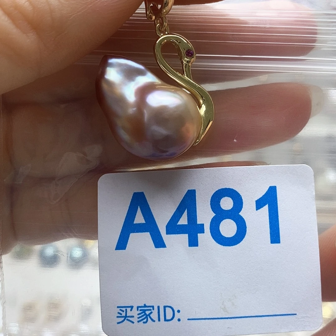 未镶嵌淡水珍珠颈饰