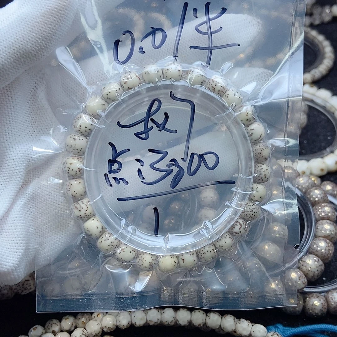 星月菩提手串星月