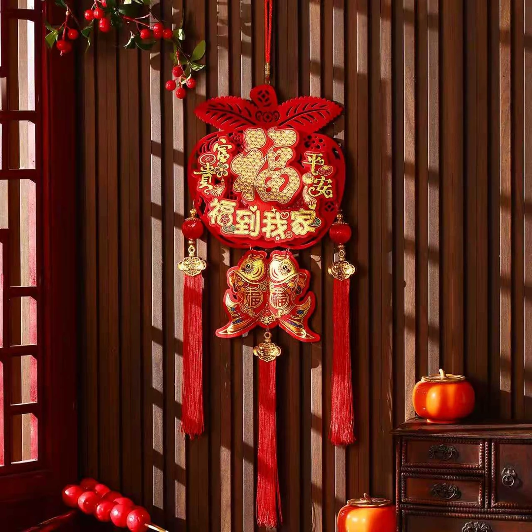 CJ01立体双面福字客厅玄关平安福装饰用品