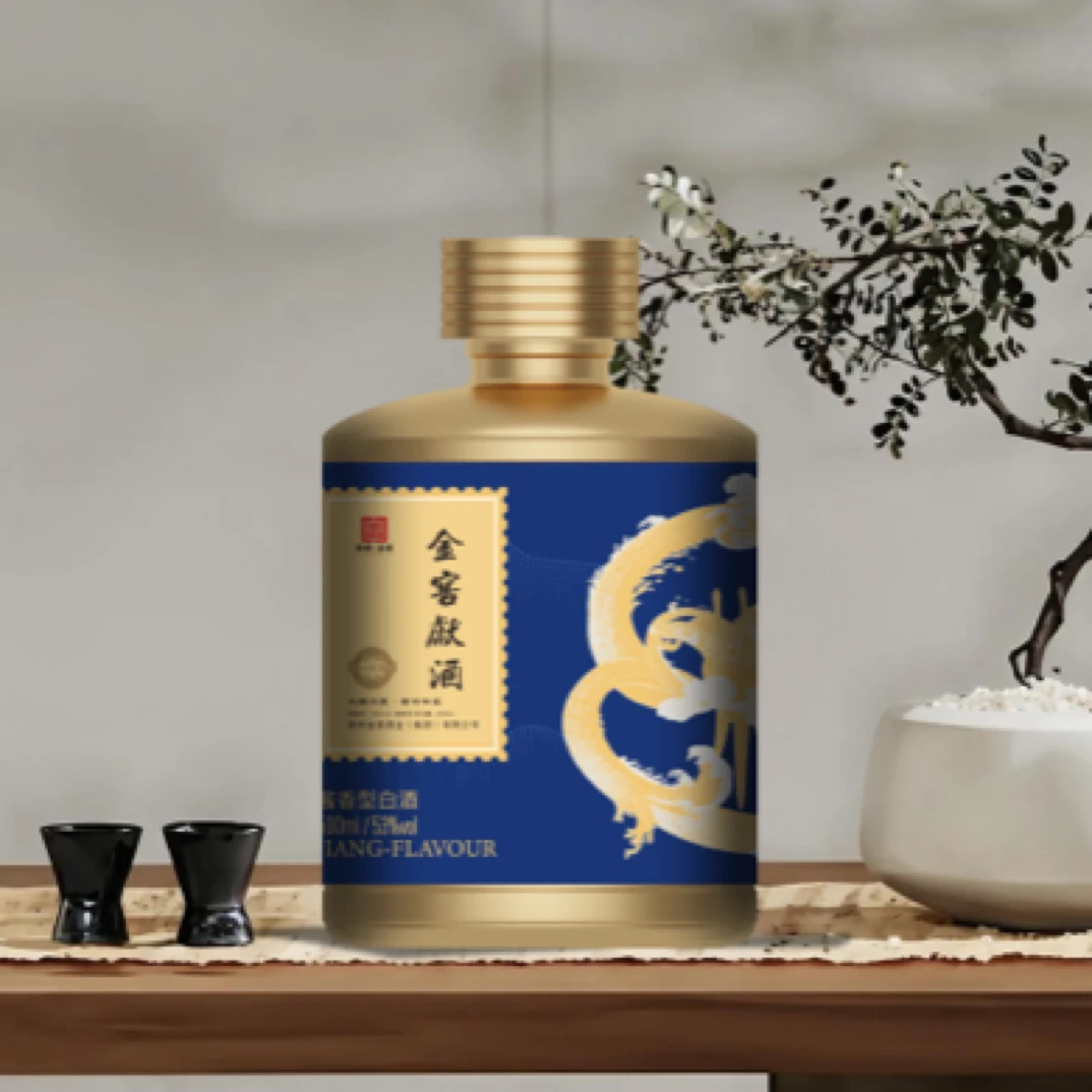 金窖献“金窖献”酱香型白酒一箱6瓶企业商务招待用酒53%53%Vol500