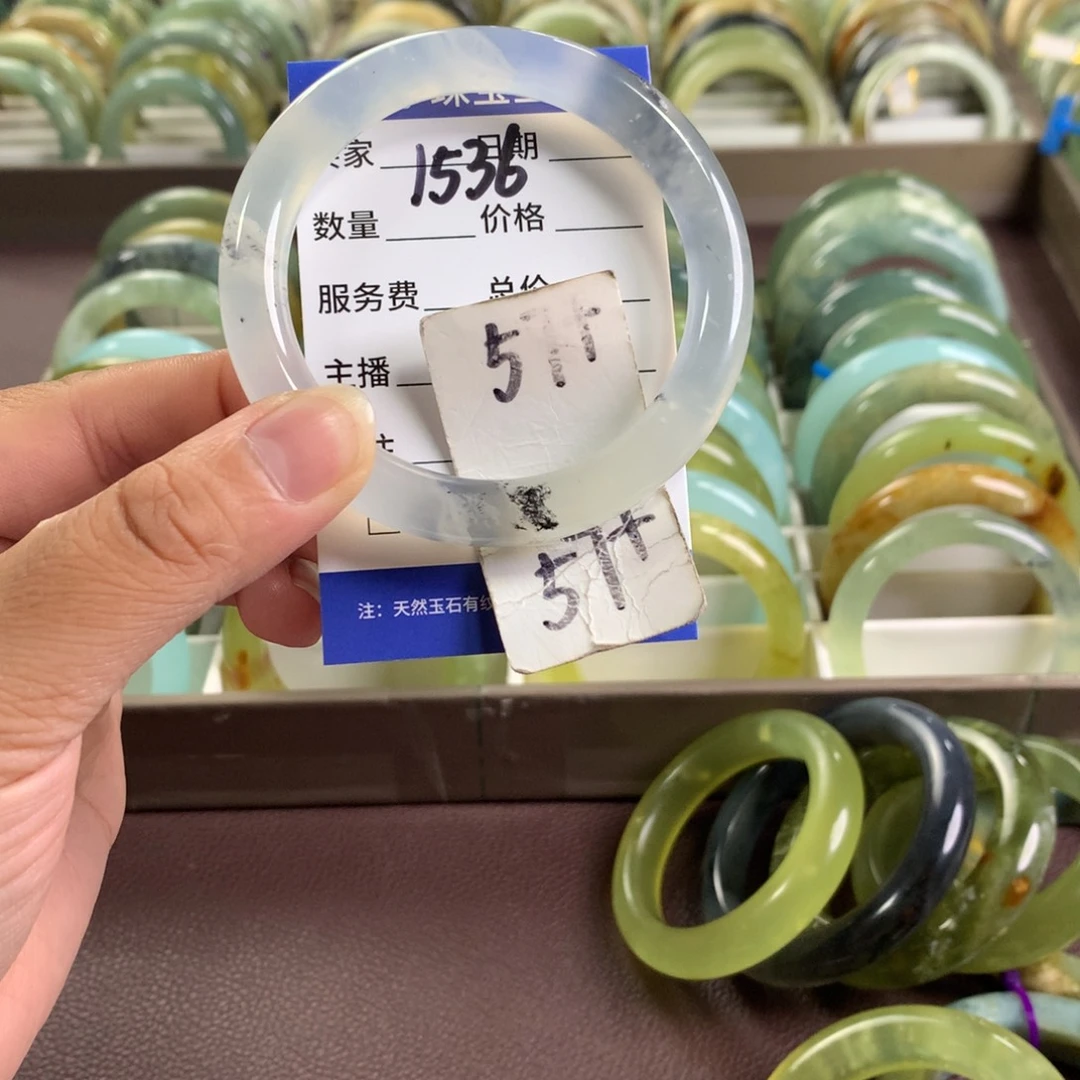 未镶嵌蛇纹石玉手镯1536