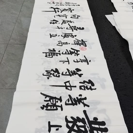 翰墨白武坤老师作品一副