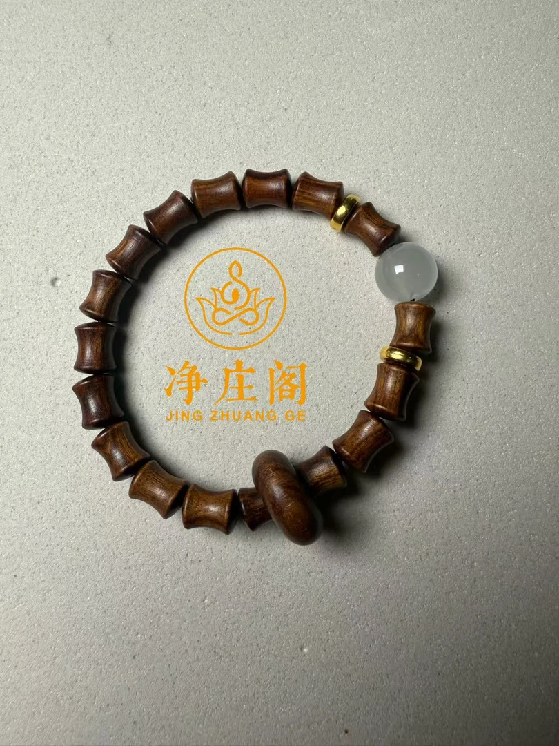 H051净庒阁文玩 9*5mm男女同款