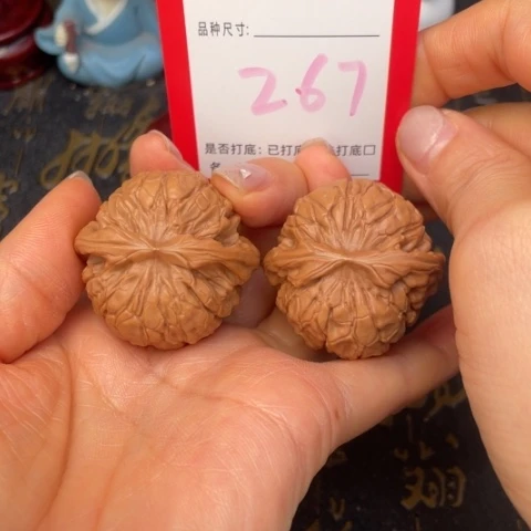 吊坠文玩核桃文玩的好