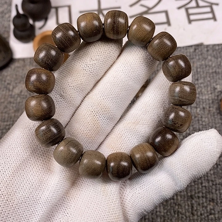 檀香木手串/手链老山檀香阴沉横纹12/13老型珠沉水