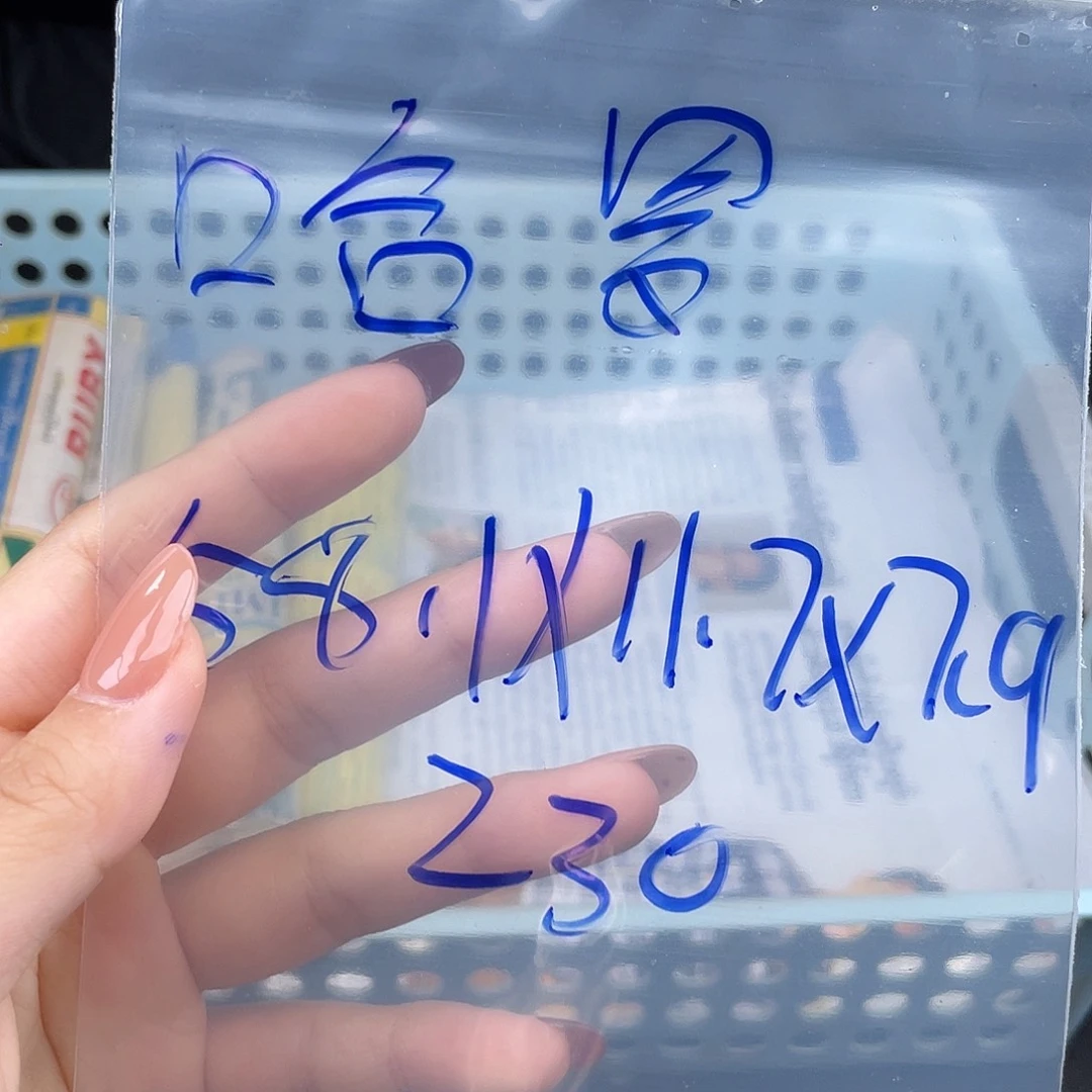 哈***罗纯铜硅胶所见即所得