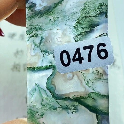 未镶嵌颈饰玛瑙/玉髓疯*子