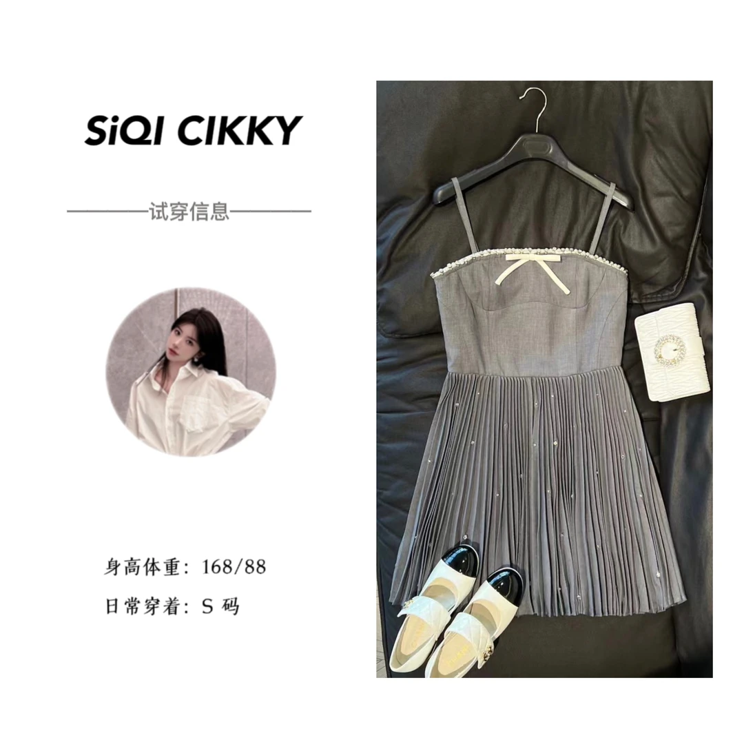 【思琦定制】重工下摆钉珠钻蝴蝶结吊带百褶连衣裙高级感