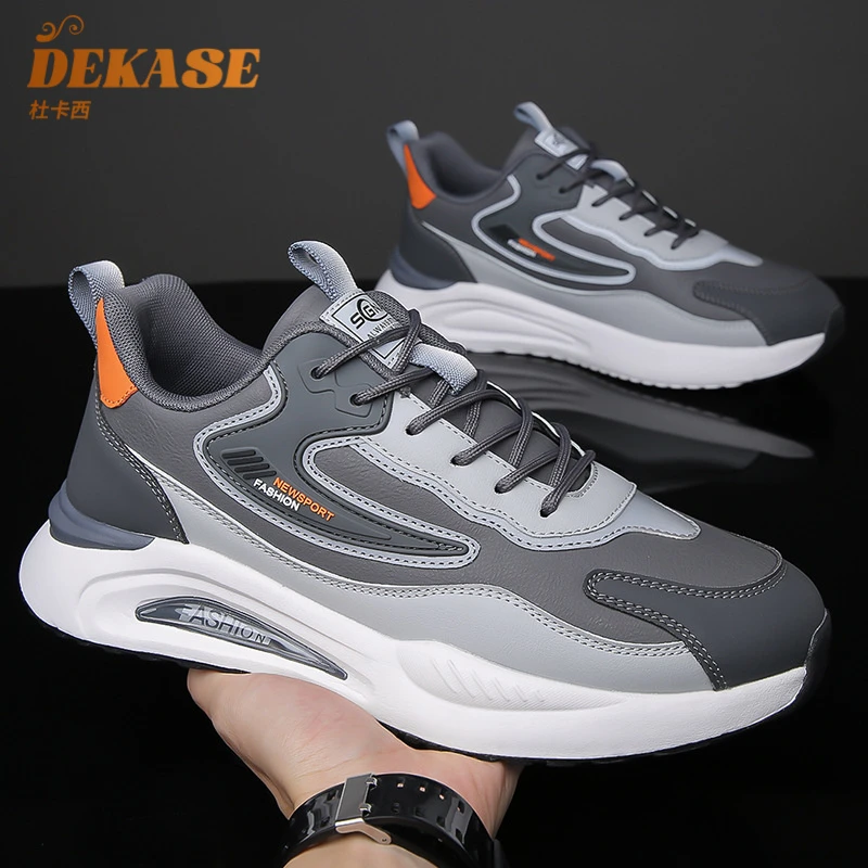 Dekase 运动休闲鞋男2025新款轻便潮流透气防滑运动鞋老爹鞋男