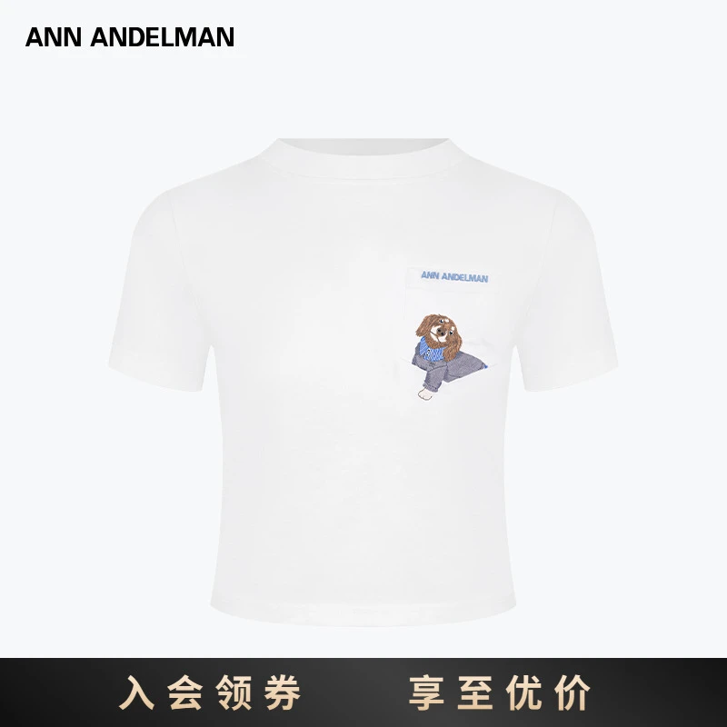 ANN ANDELMAN小狗绣花短T恤