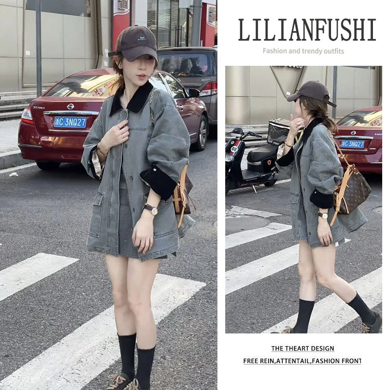 今年流行穿搭2025新款设计感宽松翻领长袖牛仔外套显瘦短裙两件套