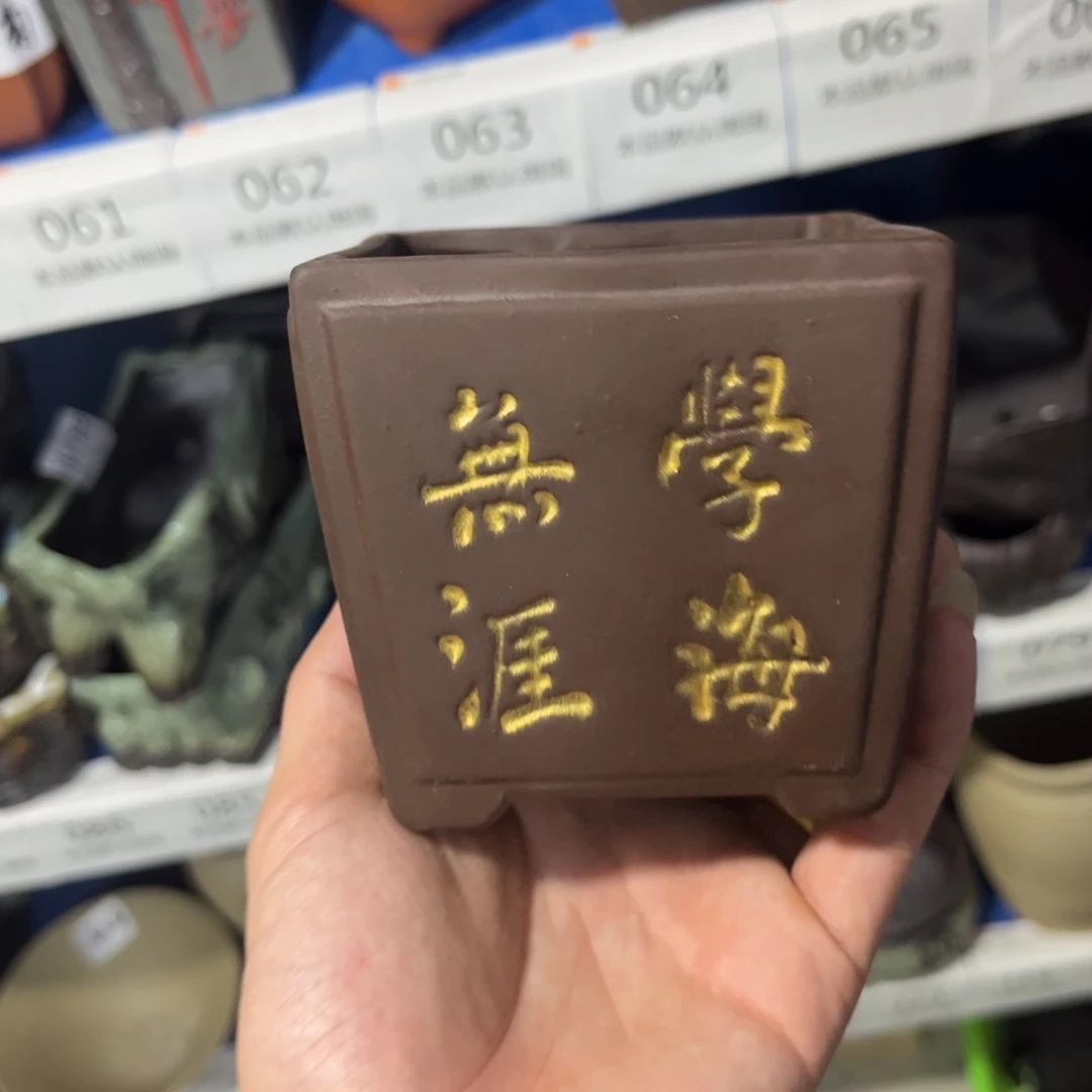 ［满9米包邮］本品默认微瑕