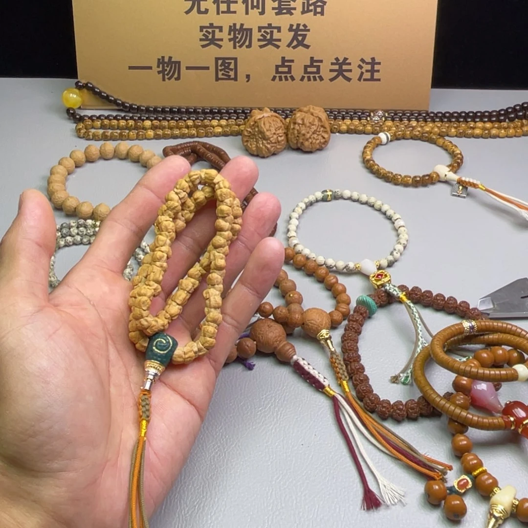 柏香籽/百香籽吊坠。。。。。。。。。。。。