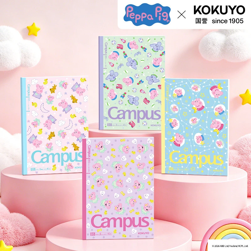 日本kokuyo国誉小猪佩奇联名系列无线装订本b5笔记本本子学生A6